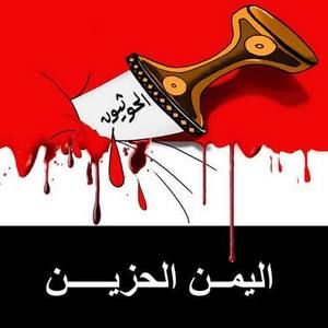 Meet your Posher, Om